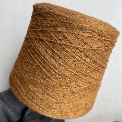 Бобина Yak in Love by Filcom (30% як, 20% кашемир, 10% меринос, 40% шелк), 400 м. (Mostardo, Мостарда)