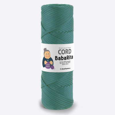 Пряжа Полиэфирный шнур BabaRita (Баба Рита) (Изумруд 138)