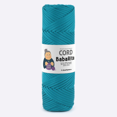 Пряжа Полиэфирный шнур BabaRita (Баба Рита) (Морская волна)