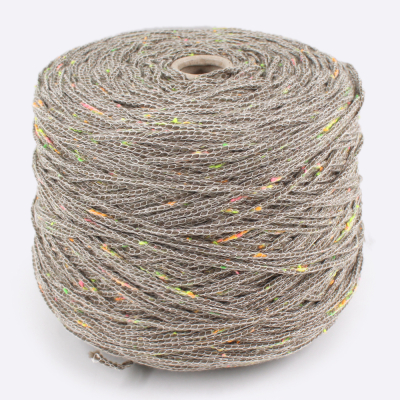 Бобина твид Rock by Filamore (70% меринос, 14% хлопок, 16% Па), 250 м. (34643, Капучино Light)