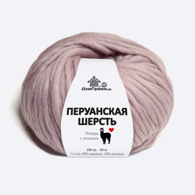 Пряжа Перуанская шерсть с Альпака (109, Помадка)