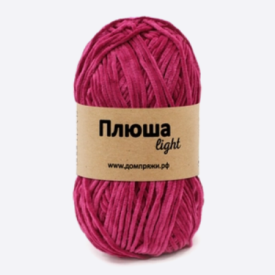 Пряжа Плюша Light (Лайт) (Фуксия)
