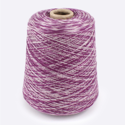 Бобина кашемир на шелке Missoni (75% кашемир, 25% шелк), 1400 м. (3094, Лавандовые сумерки)