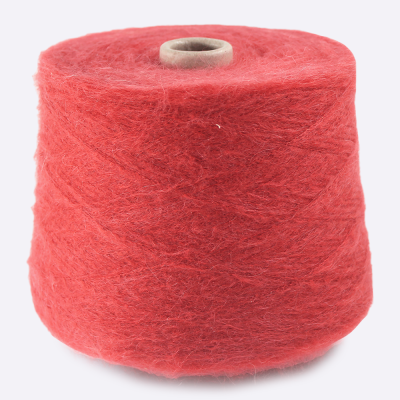 Бобина Mohair by Profilo (45% кидмохер, 30% ПА, 25% Пэ), 900 м (Cotto, Гаспачо)