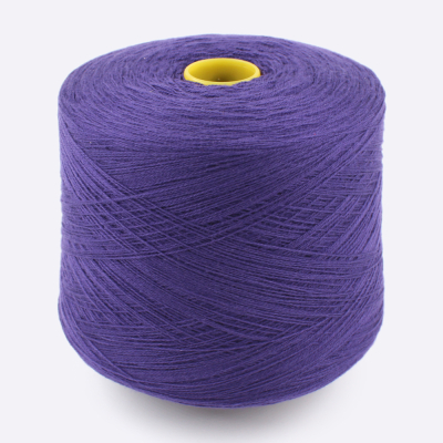 Бобина Cash30 by Biagioli Modesto 2/15 (30% кашемир, 70% меринос), 750 м. (714518, Люпин)