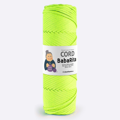 Пряжа Полиэфирный шнур BabaRita (Баба Рита) (Неоновый желтый)