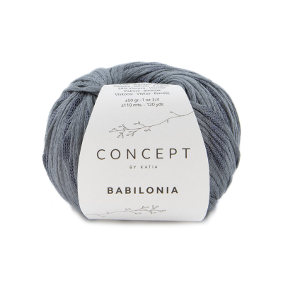Пряжа Katia Babilonia (1274.62, Серый лед)