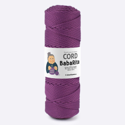 Пряжа Полиэфирный шнур BabaRita (Баба Рита) (Слива)