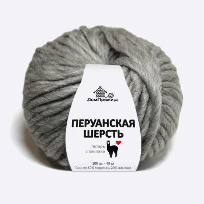 Пряжа Перуанская шерсть с Альпака (106, Серый)