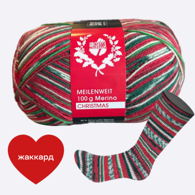 Пряжа Lana Grossa  Meilenweit 100 Merino Christmas (6798)