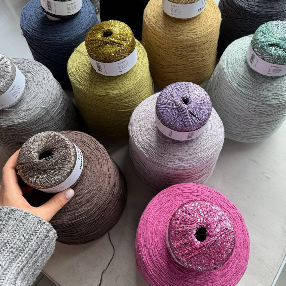 Пряжа Lang Paillettes пайетки