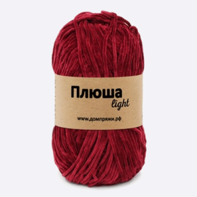 Пряжа Плюша Light (Лайт) (Марсала)