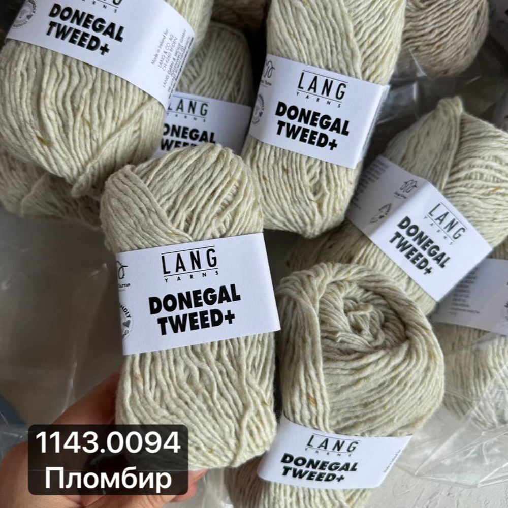 Пряжа Lang Donegal Tweed+