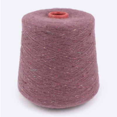 Бобина Rachele Tweed Filcom (45% кашемир, 45% ангора, 5% хлопок, 5% Па), 550 м. (435440, Cipolla, Пыльный лиловый)