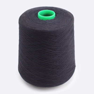 Бобина Cash/Seta 2/46 Biagioli Modesto (50% кашемир, 50% шелк), 2300 м. (722716, Неви)