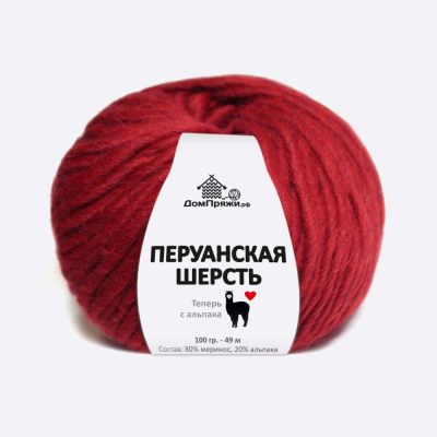 Пряжа Перуанская шерсть с Альпака (115, Красный)
