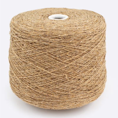 Бобина твид Cardiff (50% меринос, 30% шелк, 20% Па) (2233, Бисквит, 350 м)