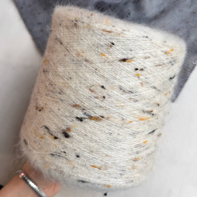 Бобина Silkid Tweed (62% кидмохер, 8% тенсел, 30% шелк), 850 м. (3323, Йогурт с сухофруктами)