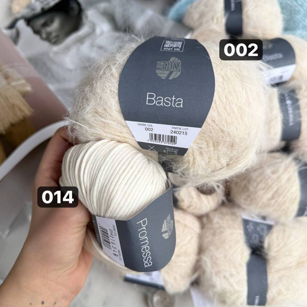 Пряжа Lana Grossa Basta