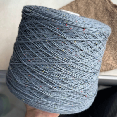 Бобина Madras Tweed (98% хлопок, 2% вискоза), 300 м. (1525, Джинс)