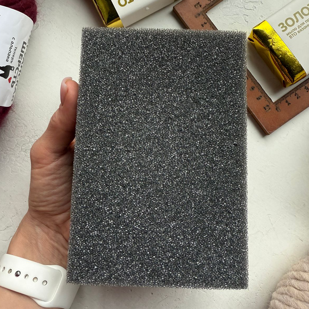 Подложка для валяния 15 x 10 см