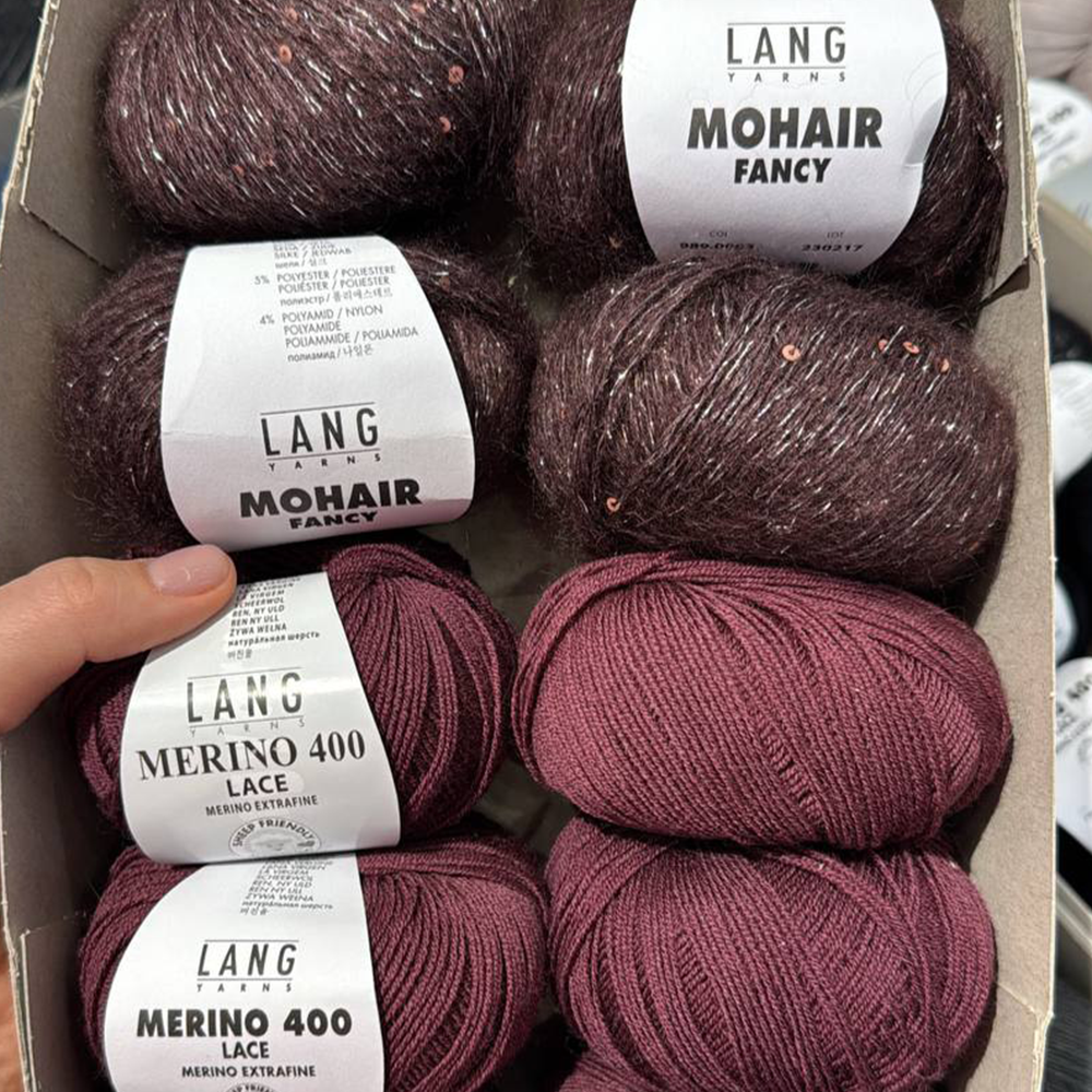 Пряжа Lang Merino 400 Lace