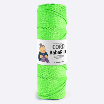 Пряжа Полиэфирный шнур BabaRita (Баба Рита) (Неоновый салат)