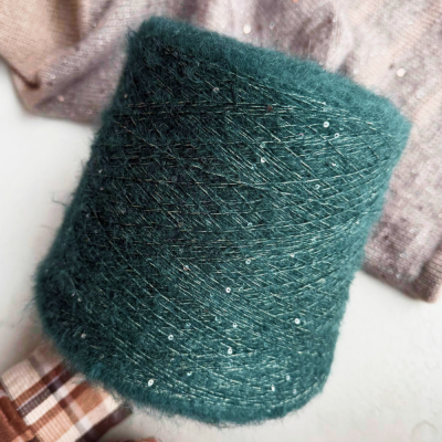 Бобина Silkid Sequins by WoolDom  (65% кидмохер, 25% шелк малберри, 10% пайетки), 700 м. (19085, Бутылочное стекло)