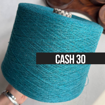 Бобина CASH30 NEW by Biagioli Modesto (30% кашемир, 70% меринос), 1200 м. (734980, Стыдливый дрозд)