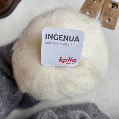 Пряжа Katia Ingenua (389.3, Крем-брюле)