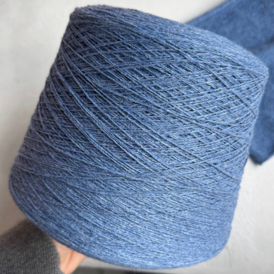 Бобина Coarsehair by Loro Piana (100% кашемир) (Azzurro 1789021, Небесный, 550 м)