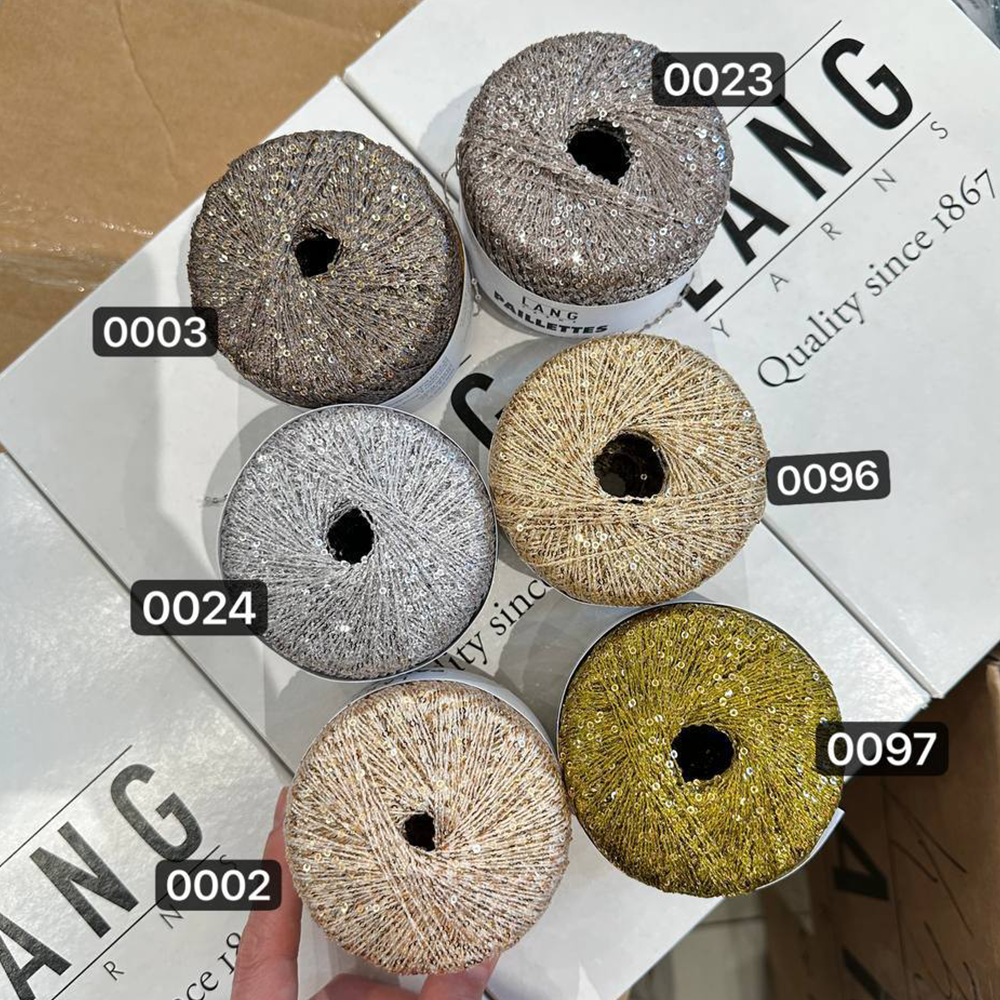 Пряжа Lang Paillettes пайетки