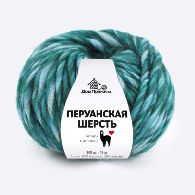Пряжа Перуанская шерсть с Альпака (203, Петроль)