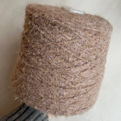 Бобина Caos (64% меринос, 5% сияние, 31% ПА) (2454 Макс мара с солью, 150 м.)