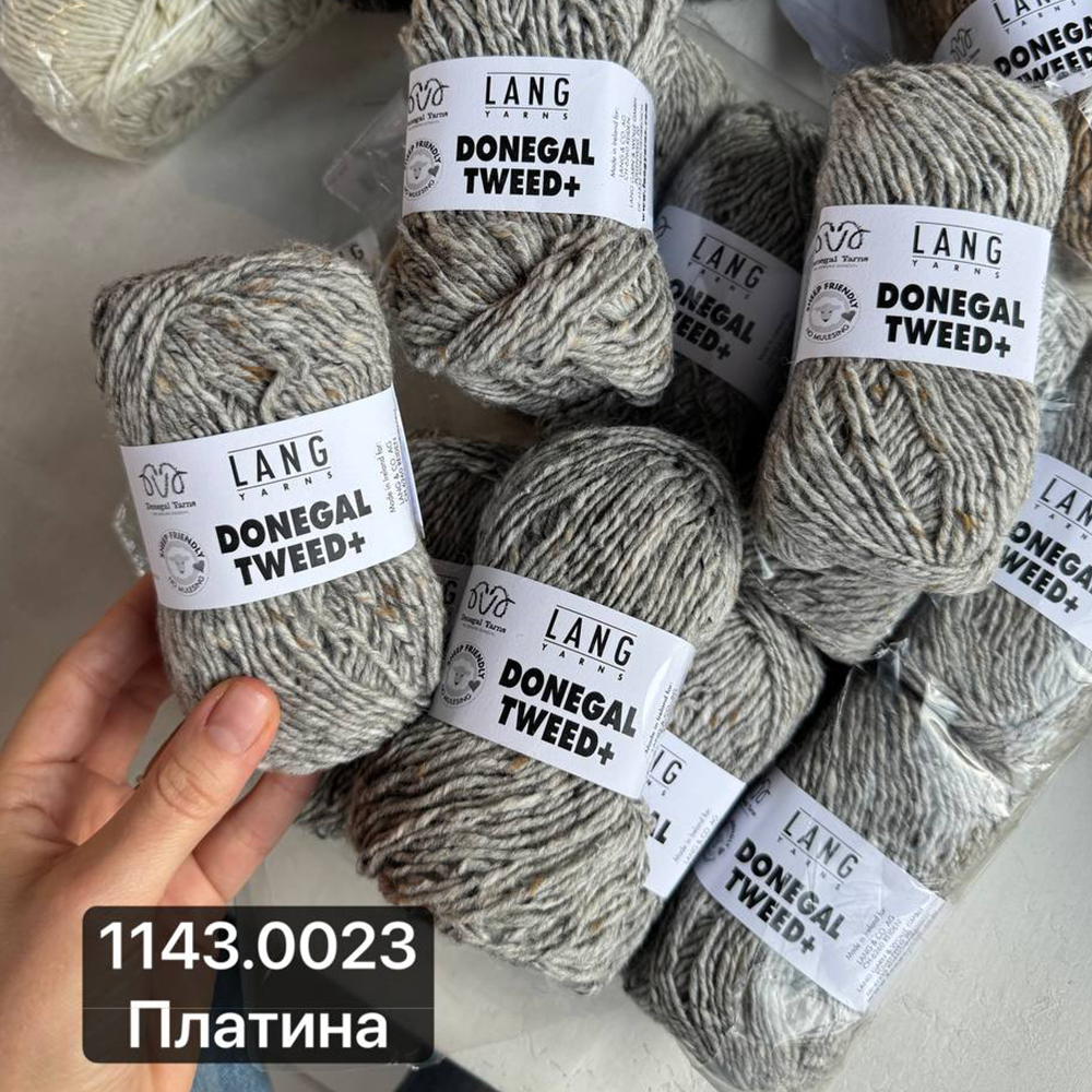 Пряжа Lang Donegal Tweed+
