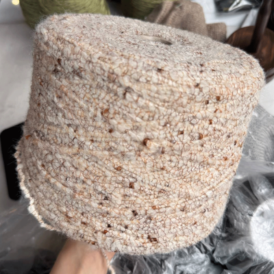 Бобина Epico Tweed (40% альпака, 40% меринос, 20% Па), 170 м. (1600, Кофейная пенка)