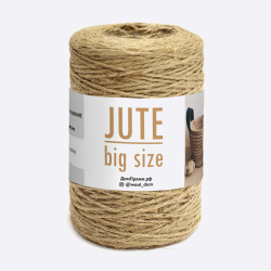 Джут Jute Big Size