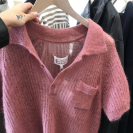 Бобина KiddAlpa