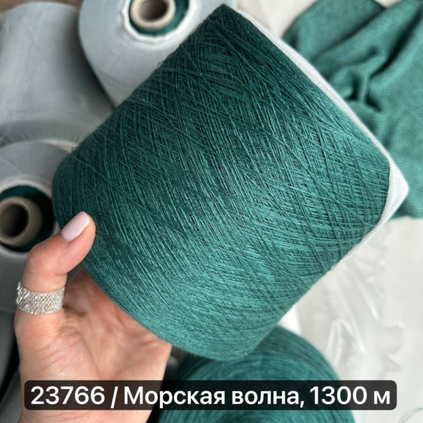 Бобина ZEN U by Millefili