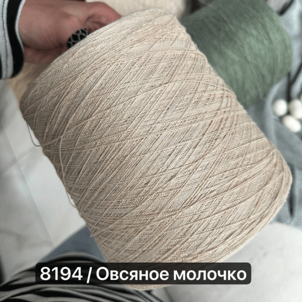 Бобина Ricoperto