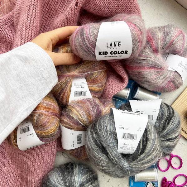 Пряжа Lang Kid Color