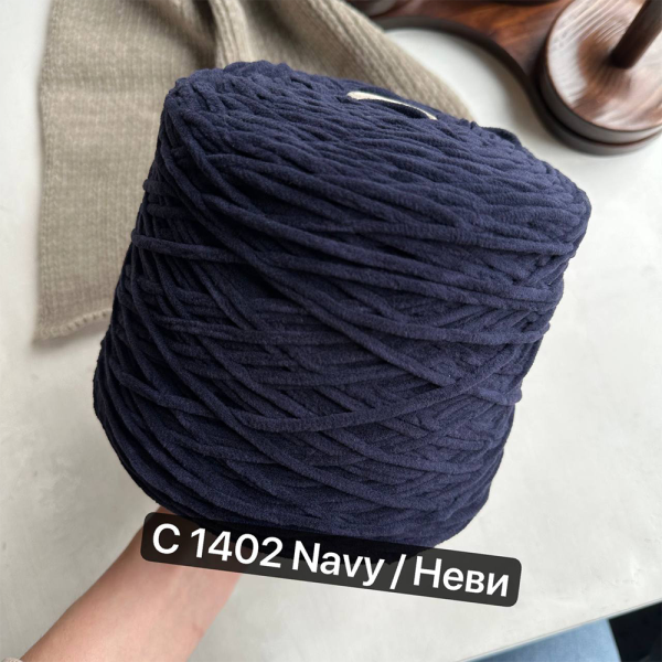 Бобина Scarlett Sunset be Be.Mi.Va