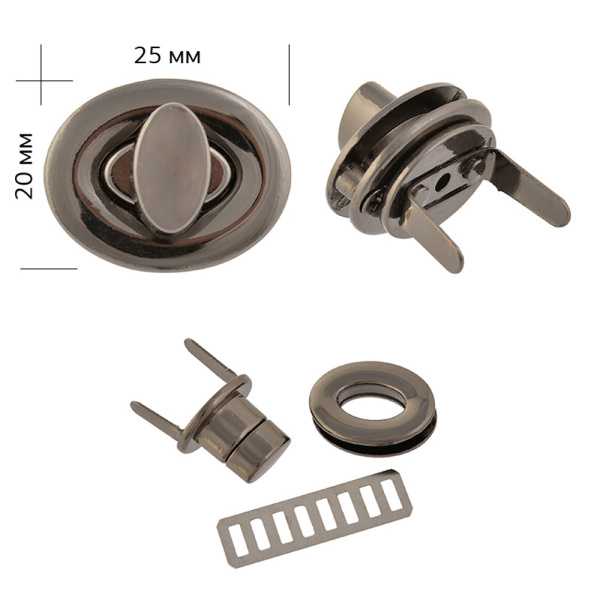Замок для сумки Овал средний