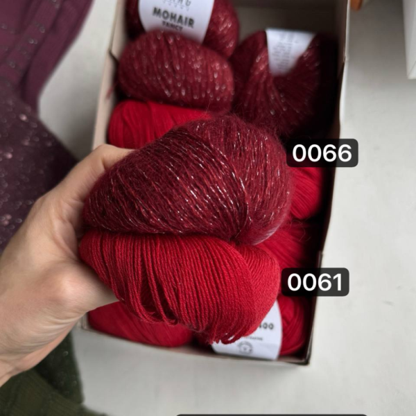 Пряжа Lang Mohair Fancy