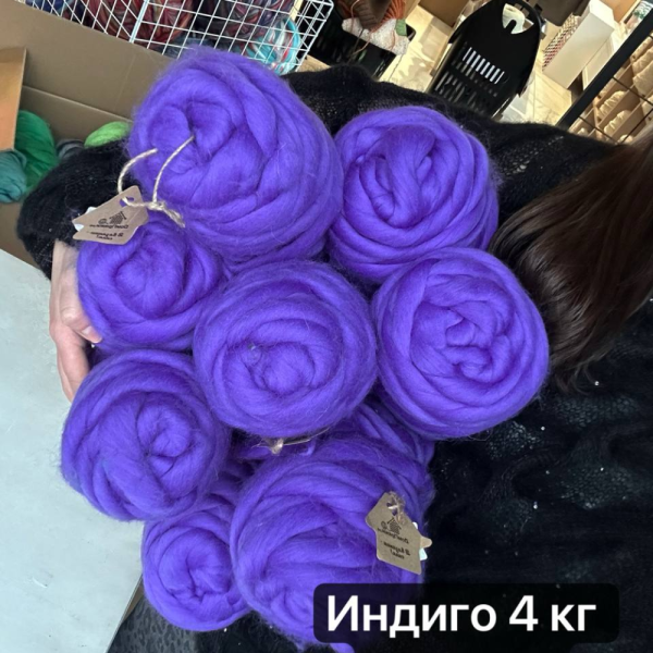 Толстая пряжа Хельсинки