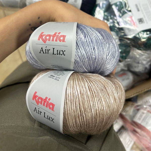 Пряжа Katia Air Lux