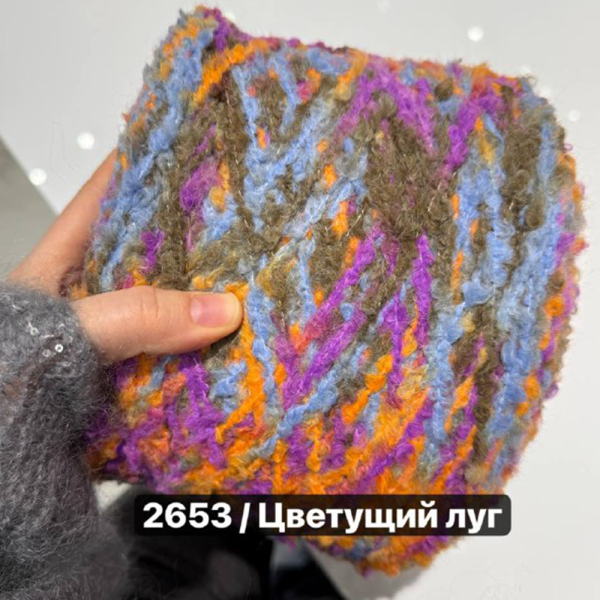 Бобина Allegro  