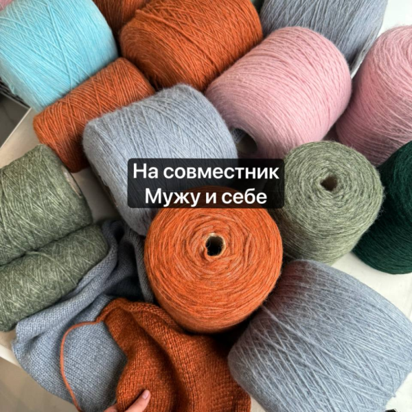 Бобина Barranca 