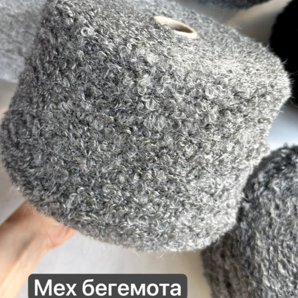 Бобина кудри by New Mill