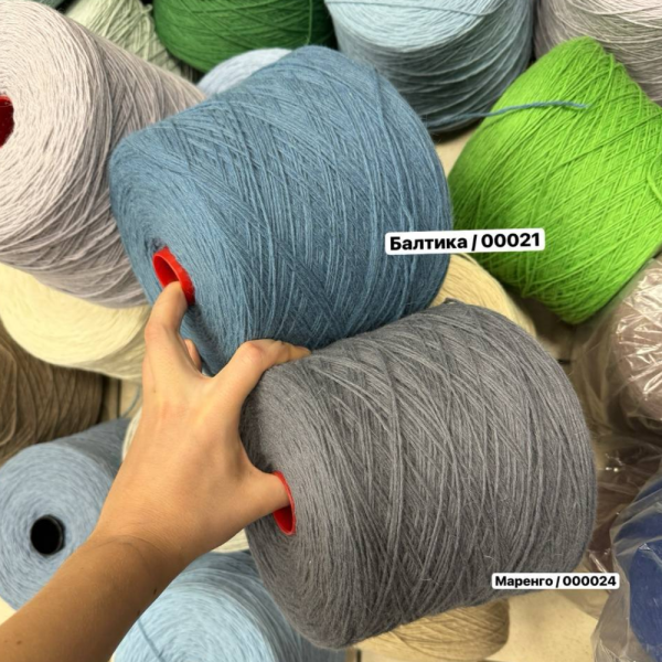 Бобина Angoretta Zegna Baruffa